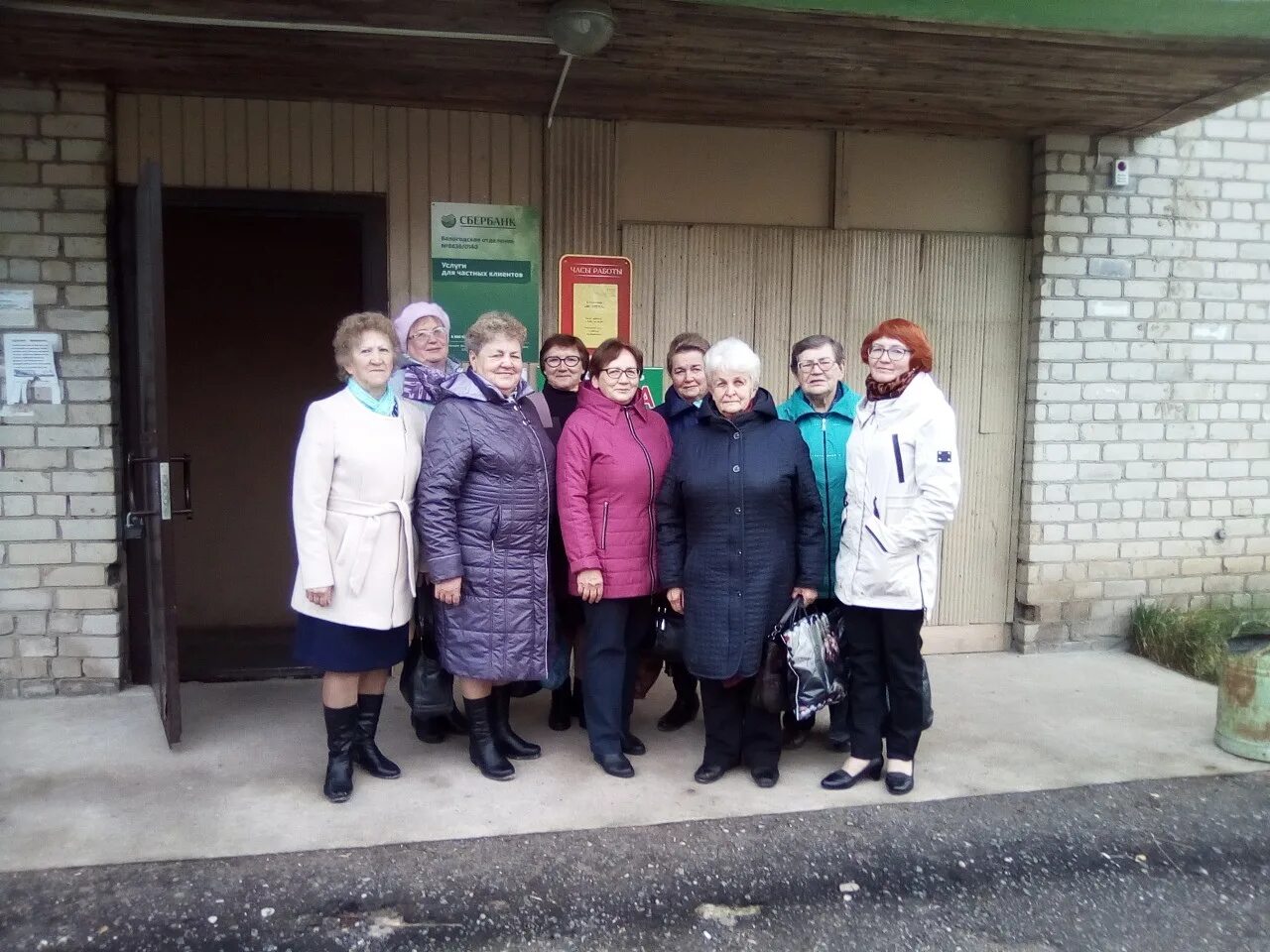 Прогноз погоды рослятино бабушкинского вологодской. Прогноз погоды рослятино бабушкинского вологодской. Прогноз погоды рослятино бабушкинского вологодской. Прогноз погоды рослятино бабушкинского вологодской. Прогноз погоды рослятино бабушкинского вологодской.