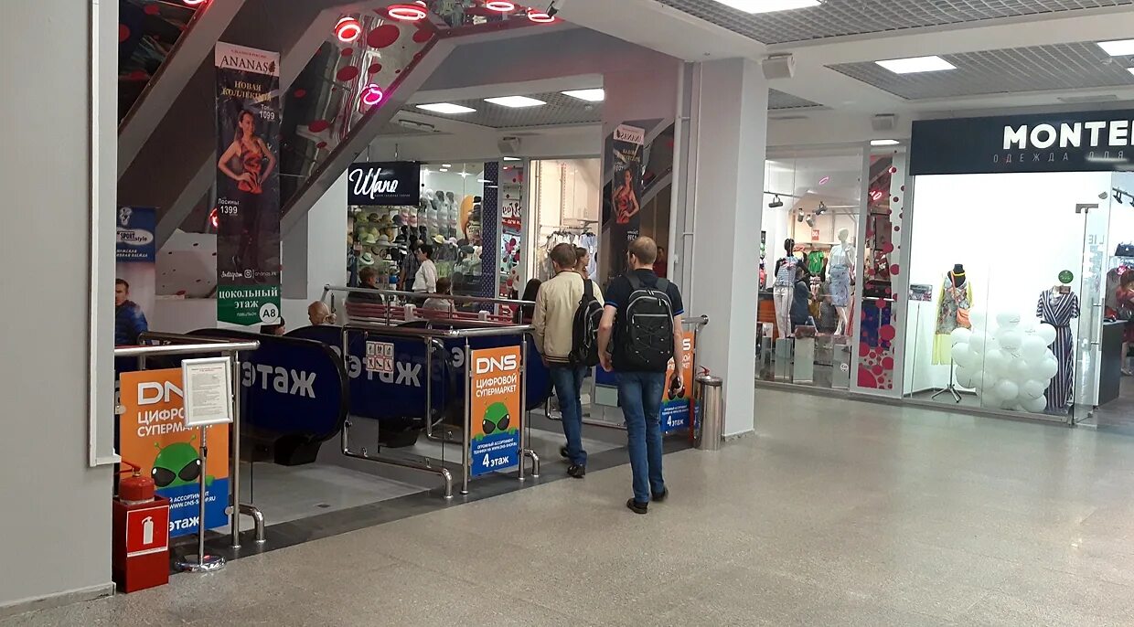 ангария мороженое усолье сибирское. фиссман иркутск рынок новый. байкальская слата. супермаркет слата. как работают магазины в иркутске.