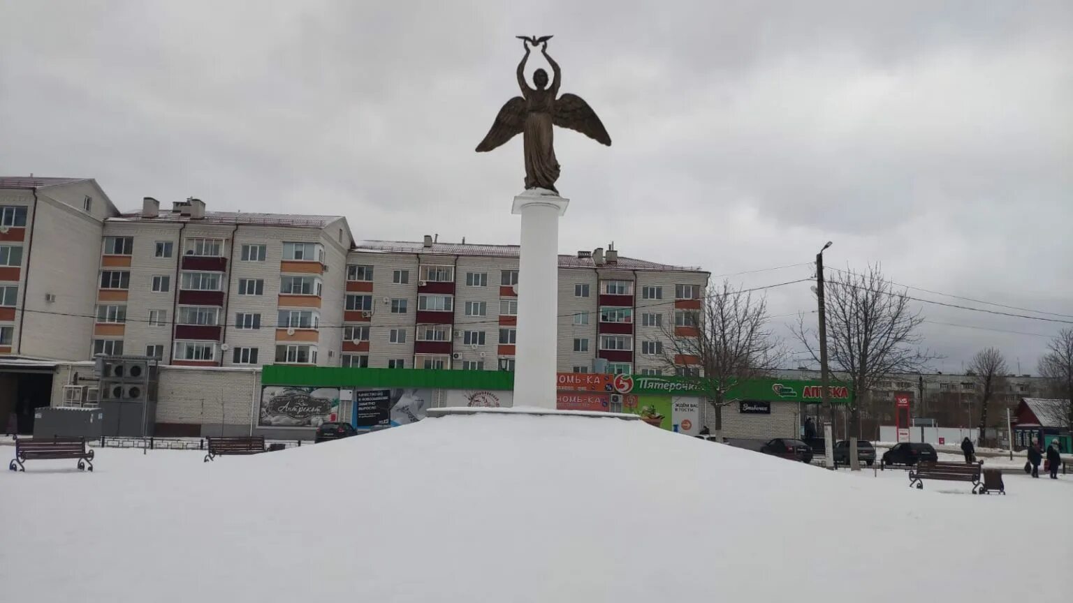 Площадь города новозыбкова. Новозыбков сегодня. Новозыбков live. Дом певзнера новозыбков. Новозыбков live.