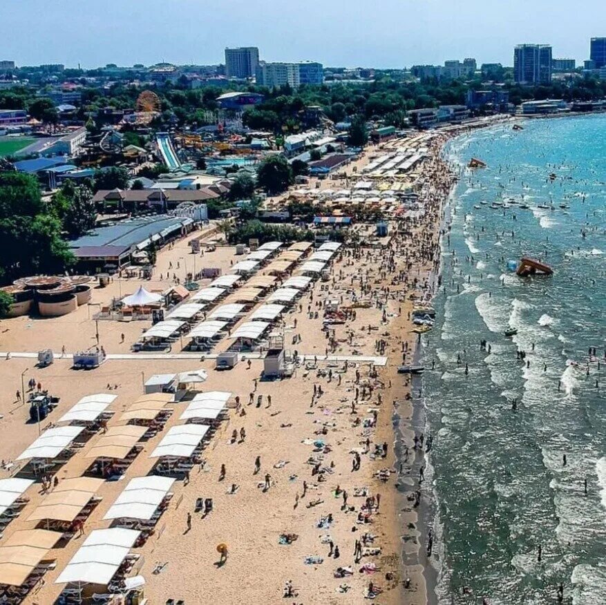 Курорт анапа где. Курорт анапа где. Табличка анапа город курорт. Анапа курортный городок. Пляж джемете анапа 2022.