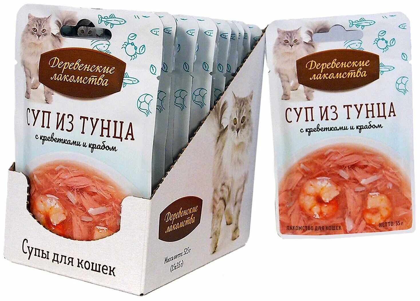 деревенские лакомства пауч 35гр д/кош суп курица/креветка/гребешок (1/15). лакомство для кошек суп. лакомство для кошек суп. {74501230} суп из курицы с уткой и тыквой пауч 35г "деревенские лакомства". деревенские лакомства для кошек суп 35гр.