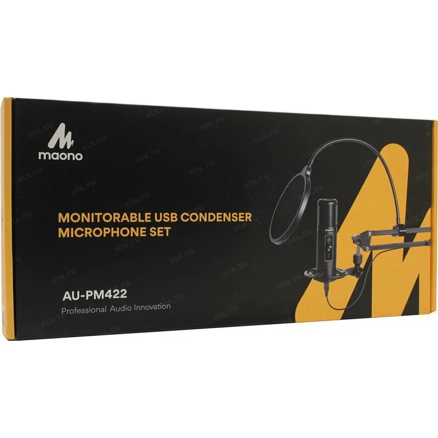 Maono link software. Maono a425 plus. упаковка микрофона au-a425plus. микрофон maono au-a04t. Maono link software.