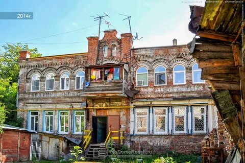 Улица горького самара