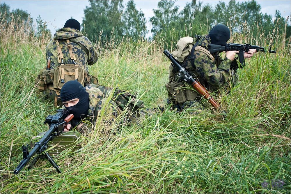 Несколько разведка