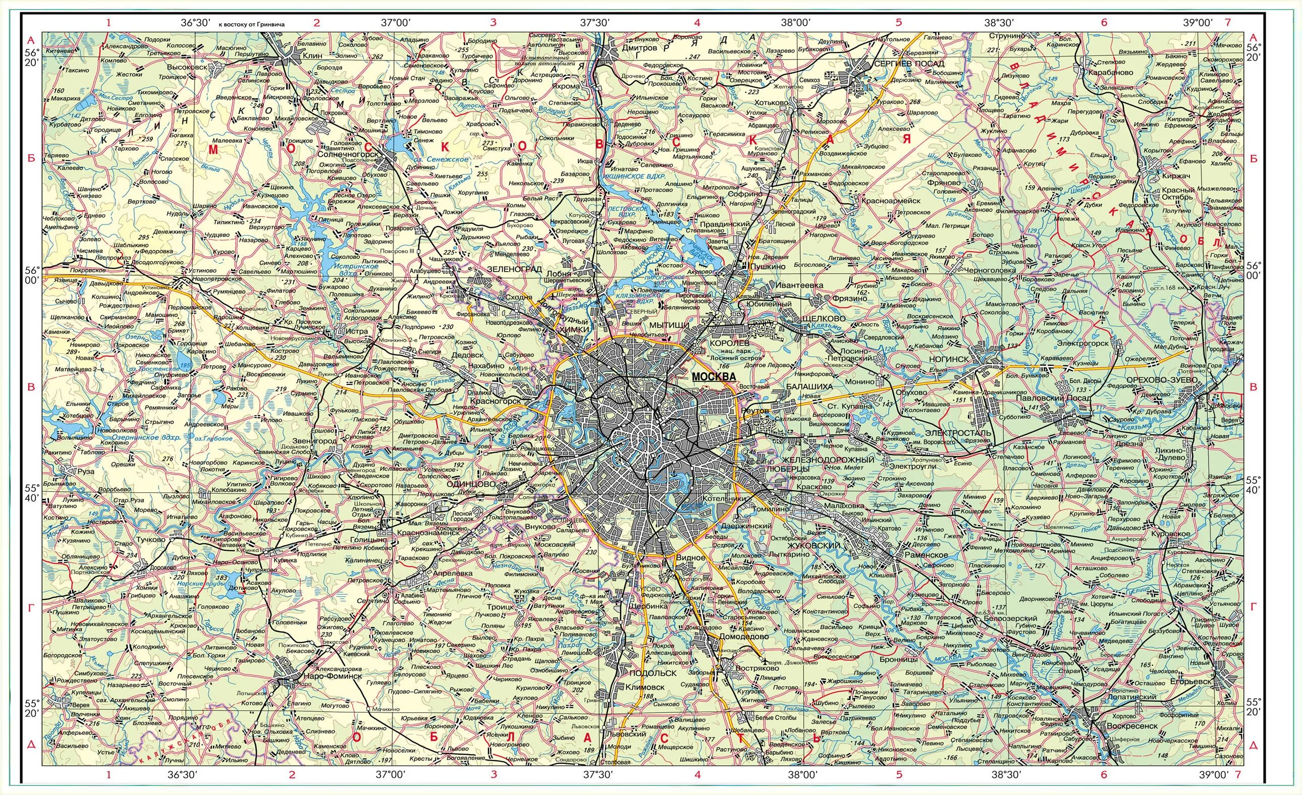 Город под москвой на карте. Карта дорог Московской области подр. Карта Москвы и Московской области на карте. Автомобильные дороги Московской области подробная карта. Карта автодорог Московской обл.