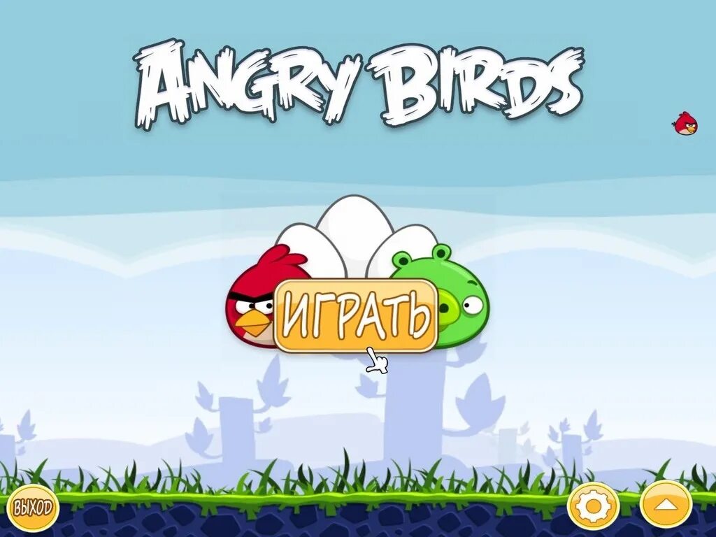 Angry flash. Angry birds 1 игра. игра злые птички classic. angry birds версия 1.6.3. игра энгри бердз 2 злые птицы.
