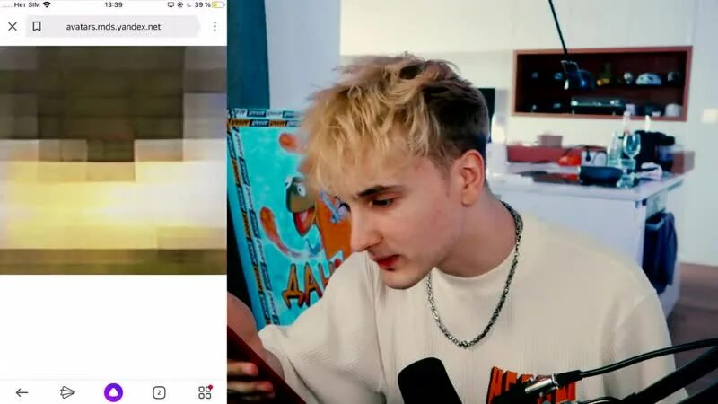 Данкар и яндекс алиса. Данкар и яндекс алиса. Данкар алиса. Данкар блоггер. Данкар блоггер.