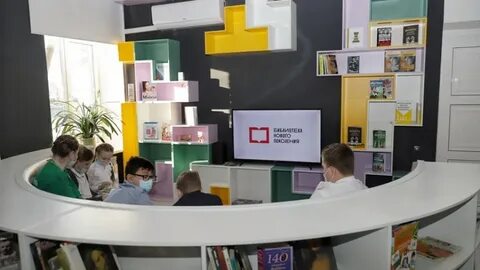 Библиотека бузулук