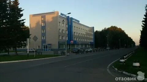 Гостиница аэропорт уфа