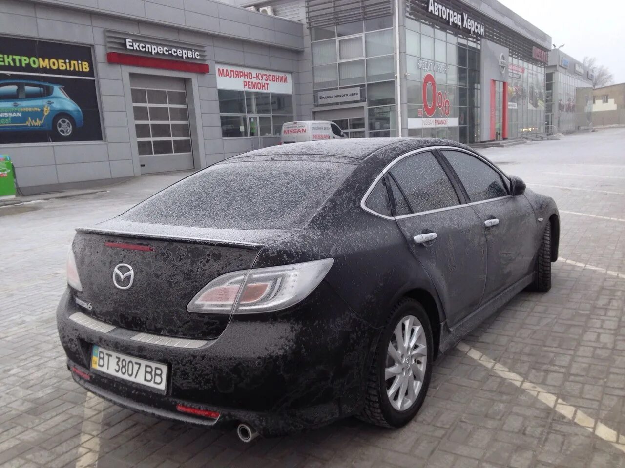 Mazda 6 GH 2.5. Иммобилайзер на Мазда 6 GH 2008. Противоугонная система Мазда 6. Mazda 6 GH метки.