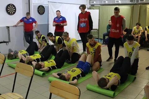 Комплексное физкультурное мероприятие