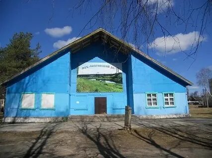 Школа 86 солгинский