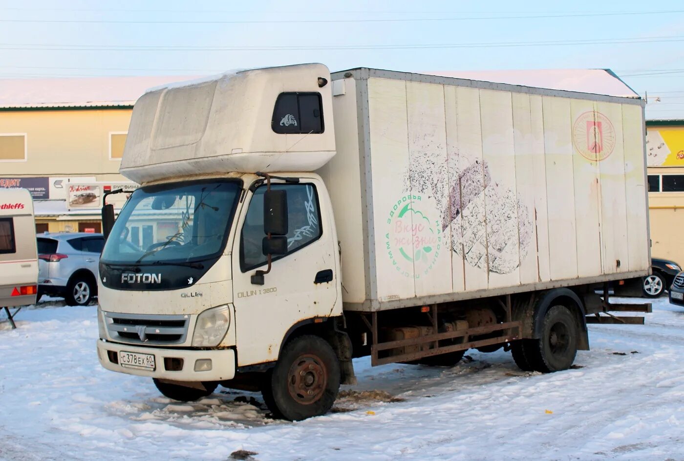 Фотон ауман 2012. Фотон березовский. Фотон est m 1221. Foton s085. Foton aumark s.