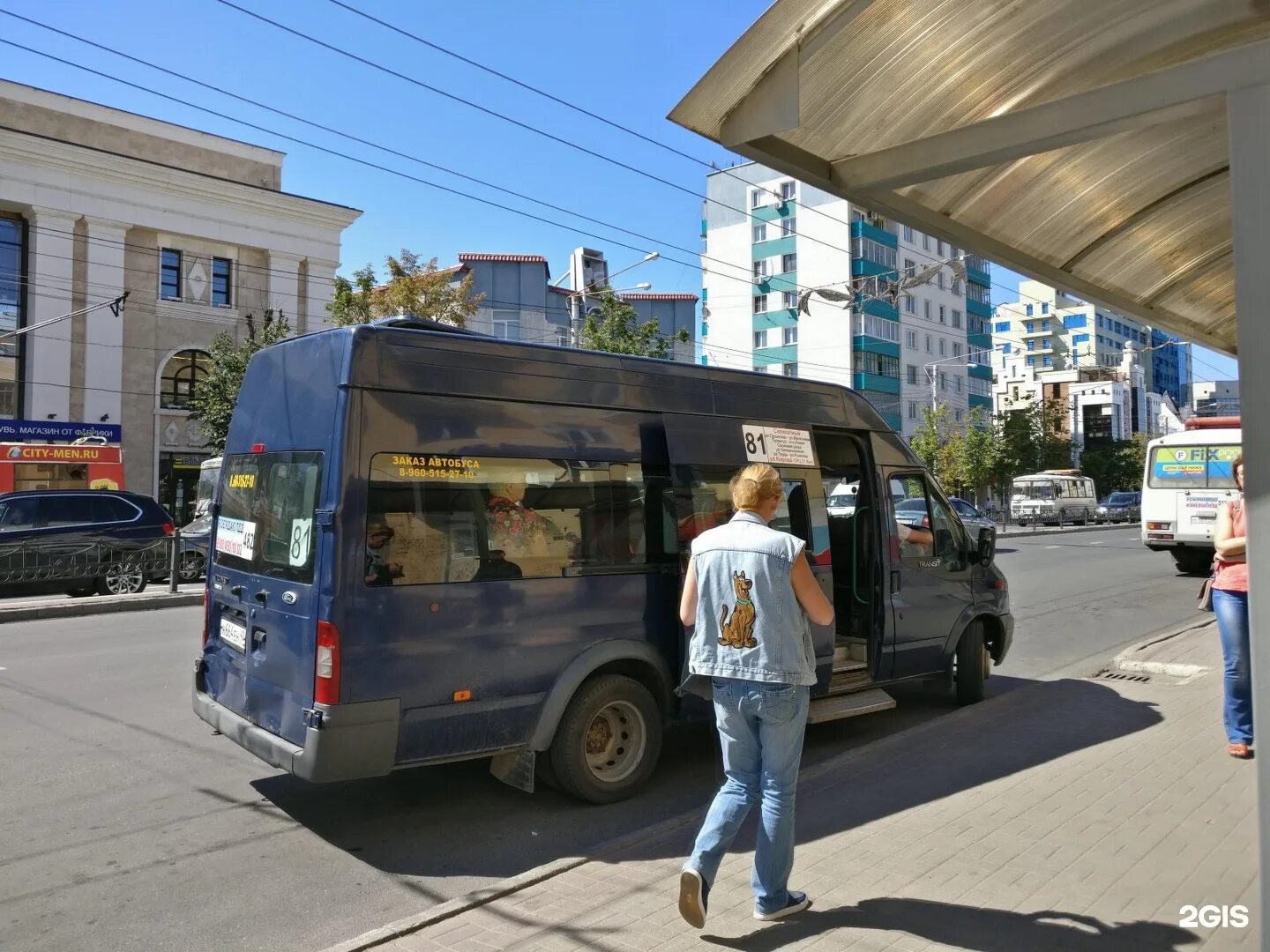 Автобус 81 красноярск. Алматы автобус 230. Маршрут 81 автобуса красноярск. Карта кладбища тоаз. 226 автобус аксай маршрут.