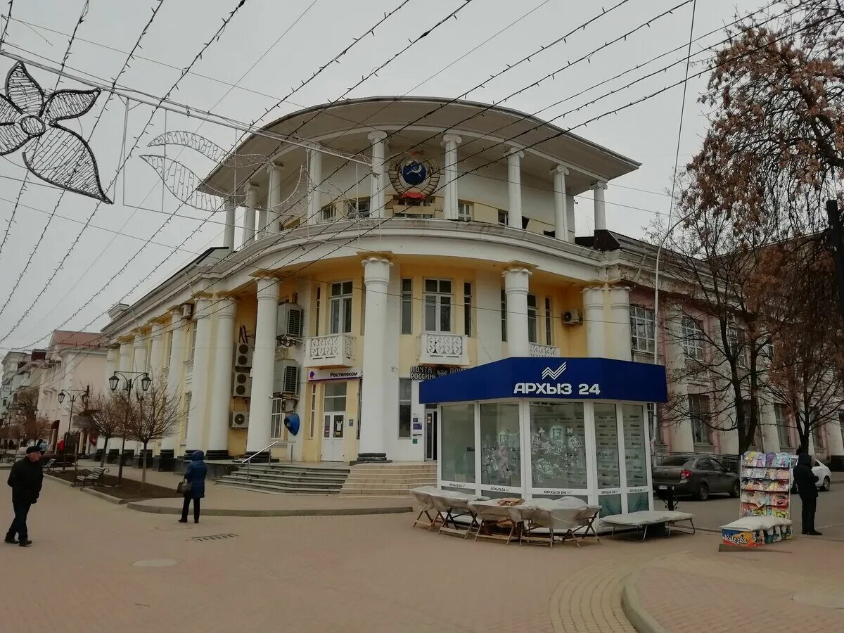 Панорама: Почта Банк, банк, Первомайская ул., 30, Черкесск - Яндекс Карты