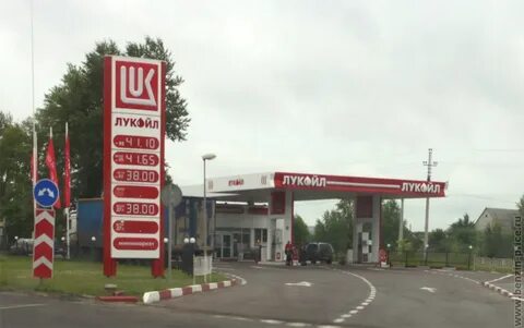 лукойл евро