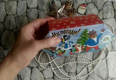 Ну подарок