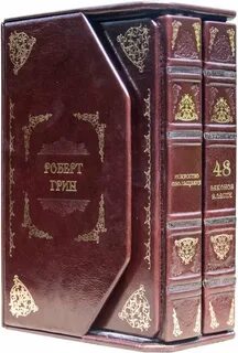 Искусство обольщения книга