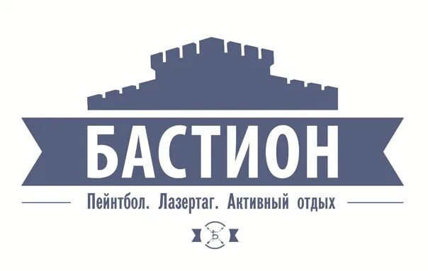 Бастион ростов на дону. Бастион лого. Бастион логотип компания. Бастион лого вектор. Бастион логотип Скат.