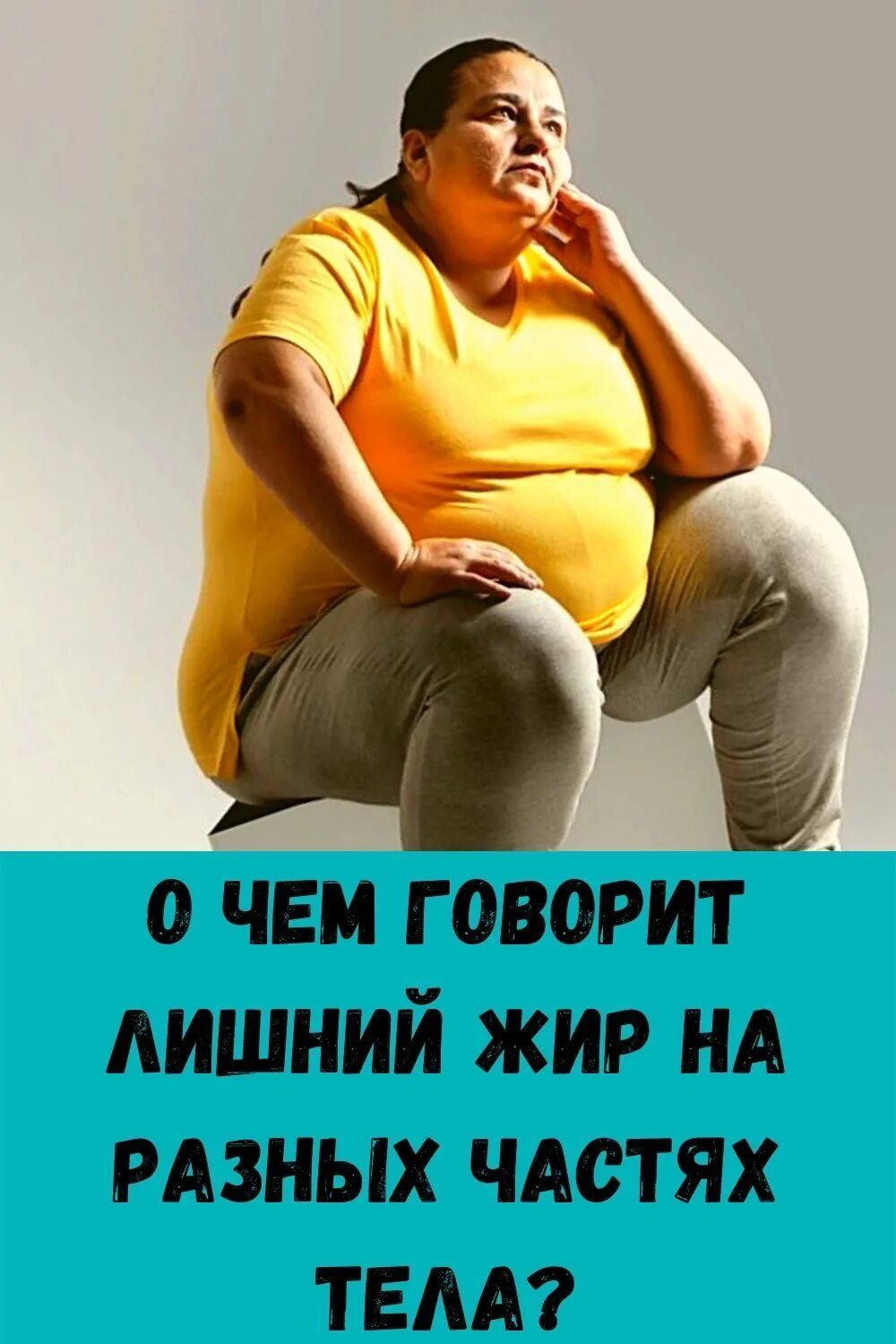 Лишнее говорить только делу вредить. Сказала лишнее. Сказала лишнее. Покажи как по земле ездят машины. Что тут лишнее.