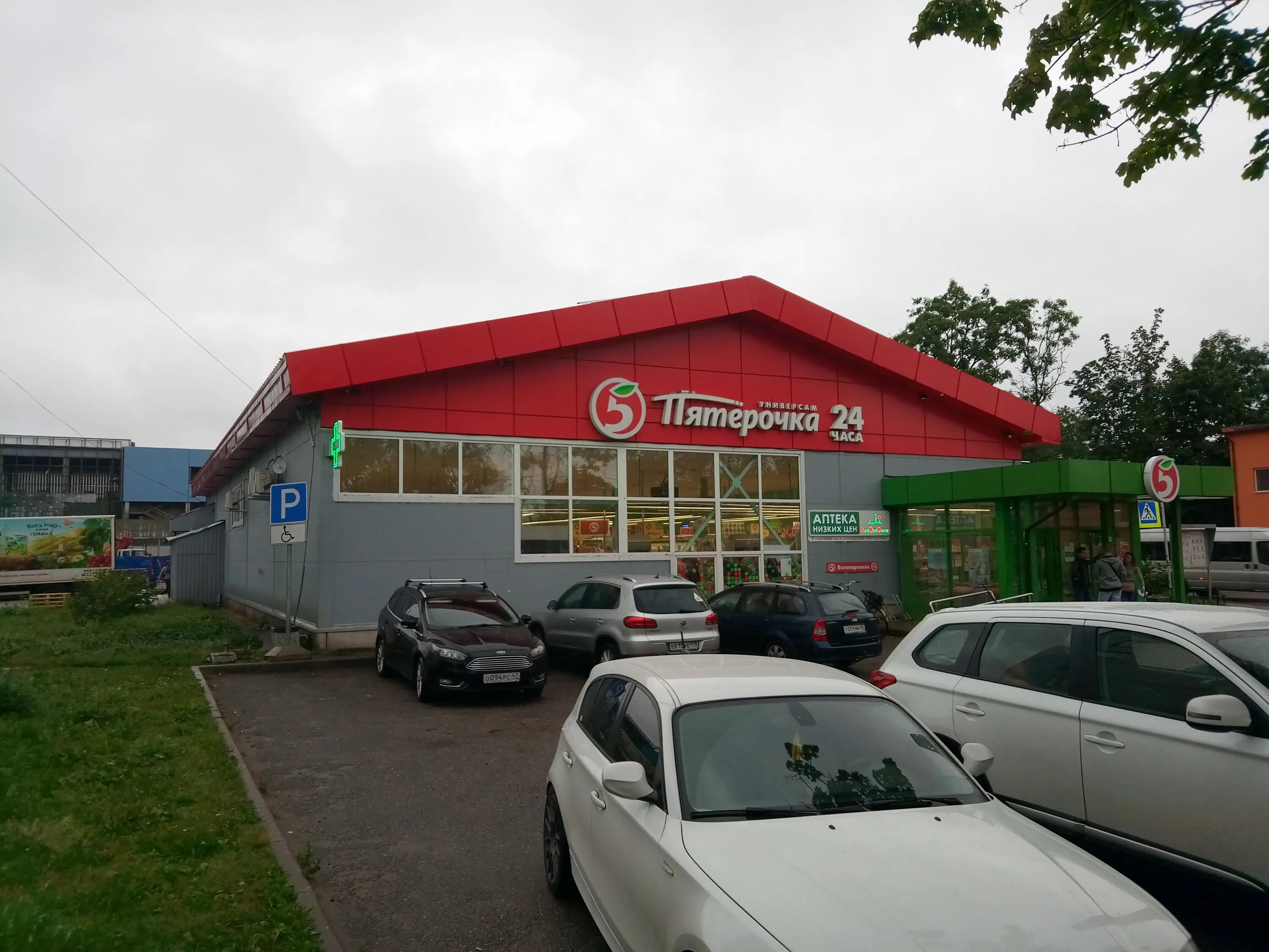 Ивангород гагарина 2. Ивангород кингисеппское шоссе 26. Ивангород магазины. Ивангород гагарина 1. Ивангород центр.