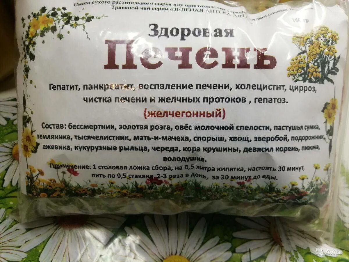 Можно ли пить чай при рвоте