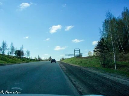 Трасса уват салым