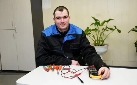 Агропромэнерго