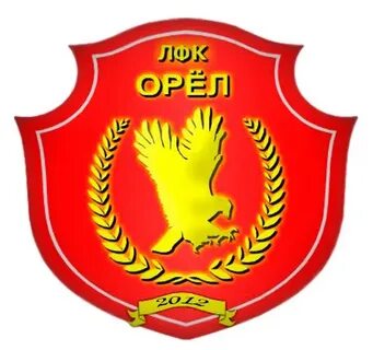 Орел 14 дней