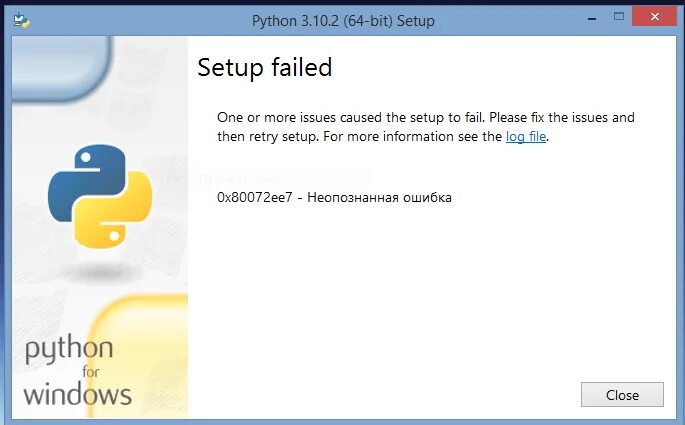 Failed with error code 1 python. Ошибки в питоне. Ошибки Python. Если ошибка в питон. Окно установки питона.