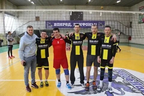 Легион про волейбол