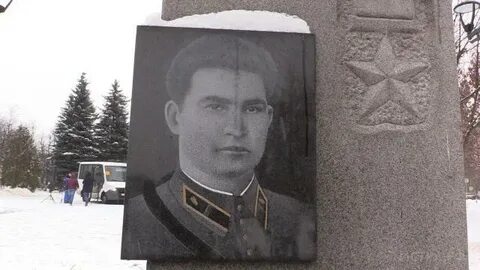 Босов истра