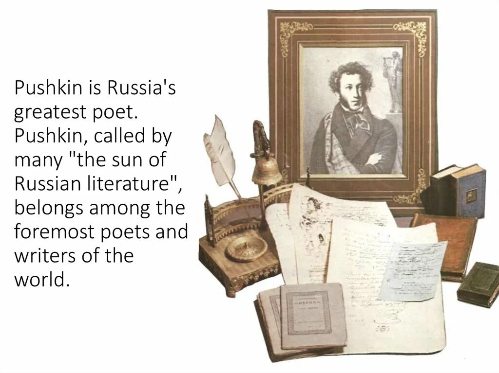 Greatest poet. Пушкин на английском языке. Пушкин Pushkin. Пушкин на английском языке с переводом. Пушкин биография английский язык.