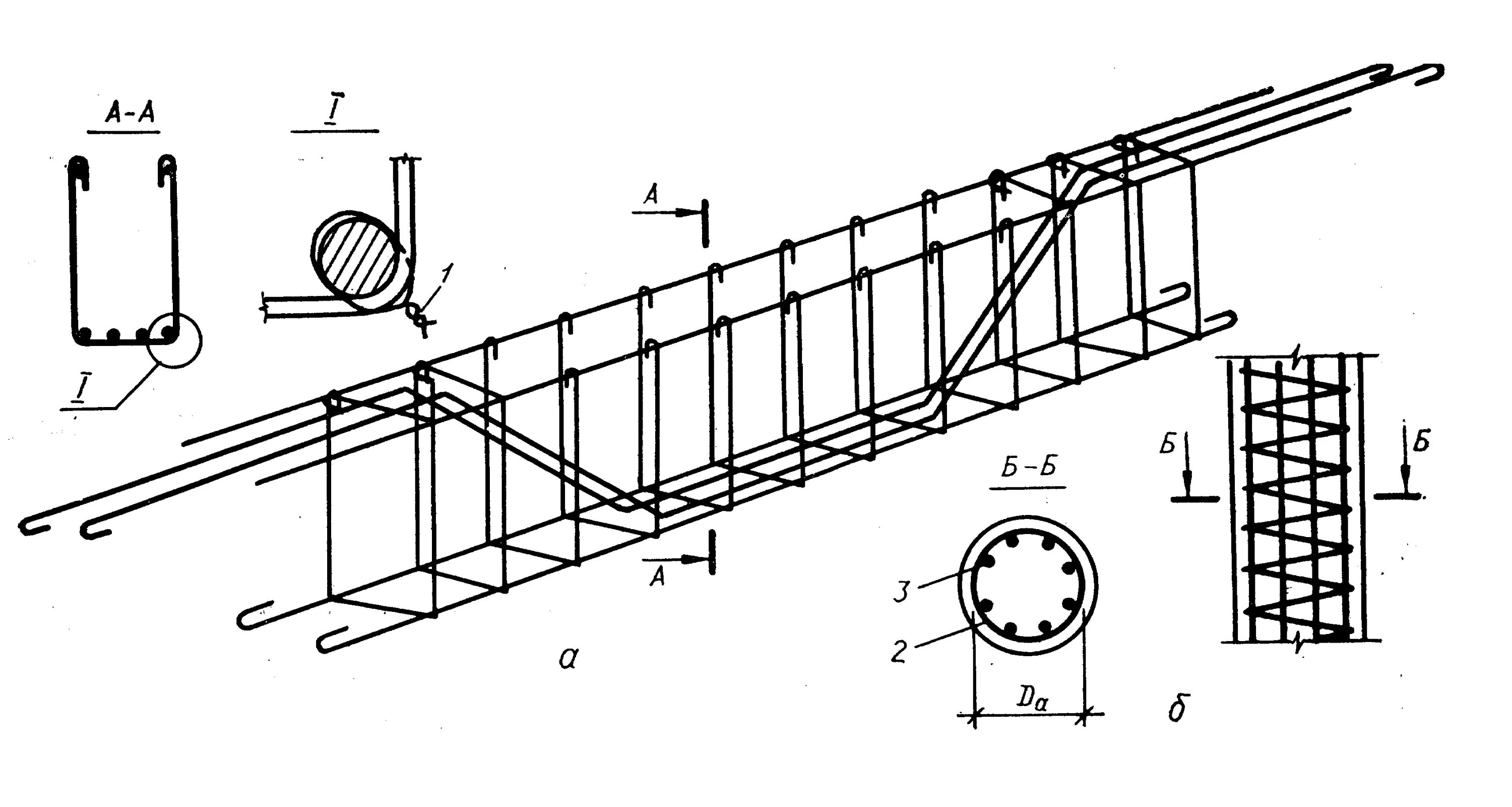 Монтажная арматура. Армирование ригеля чертеж. Чертеж каркаса арматуры. Монтажная арматура на чертеже. Арматурный стержень на чертеже.