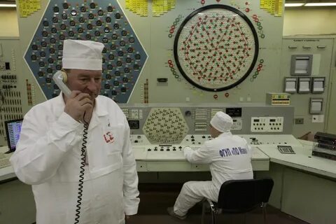 Урс озерск