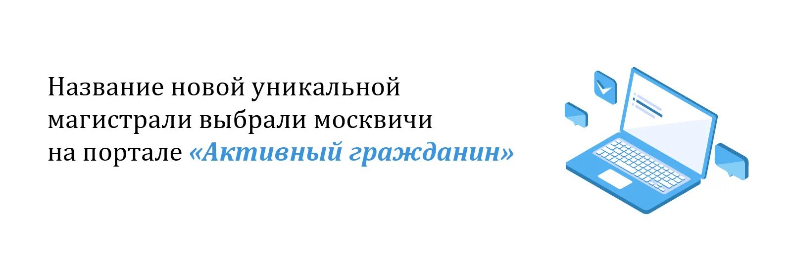 Проверить проезд по мсд задолженность номеру автомобиля