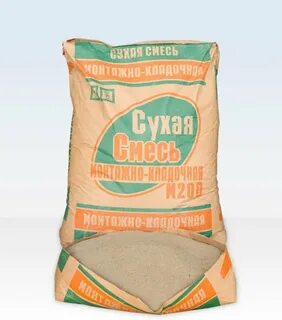 Сухие смеси оптом