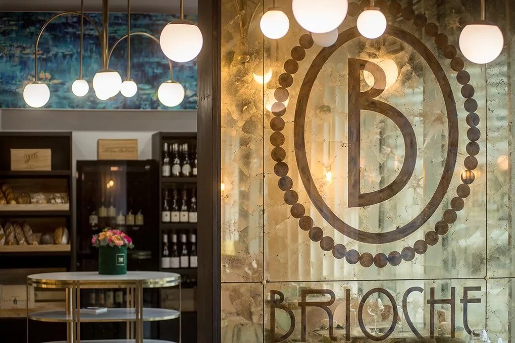 Brioche Bistro, ресторан, просп. Победителей, 106, Минск, Беларусь - Яндекс.Карт