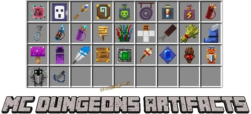 Dungeons artifacts