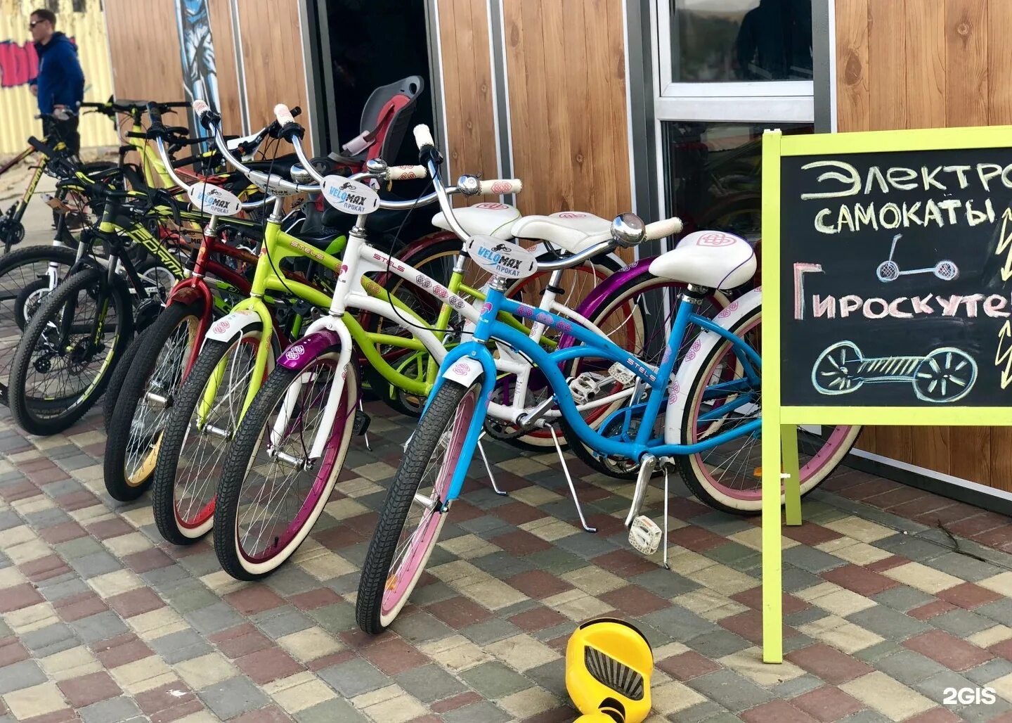 веломакс тамбов официальный сайт. веломакс тамбов каталог товаров и цены. веломакс тамбов. веломакс магазин велосипедов. велоmax абинск.