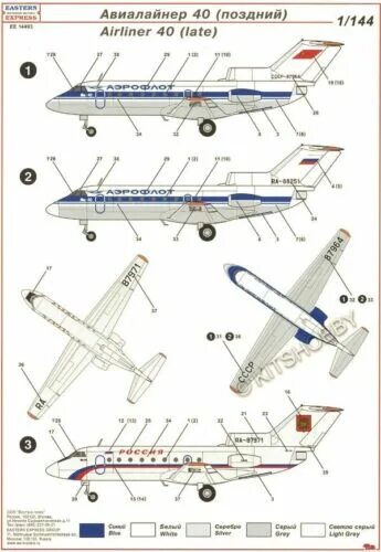 В 763 расположение кресел в: Лучшие места в самолете Boeing 763 авиакомпании Azu