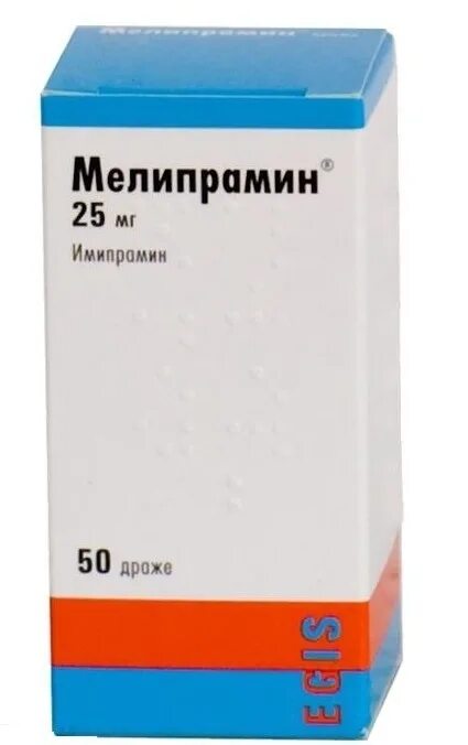 Имипрамин инструкция по применению цена отзывы. Мелипрамин 25мг №50. Мелипрамин 25 мг. Мелипрамин драже 25мг 50. Антидепрессант Мелипрамин.