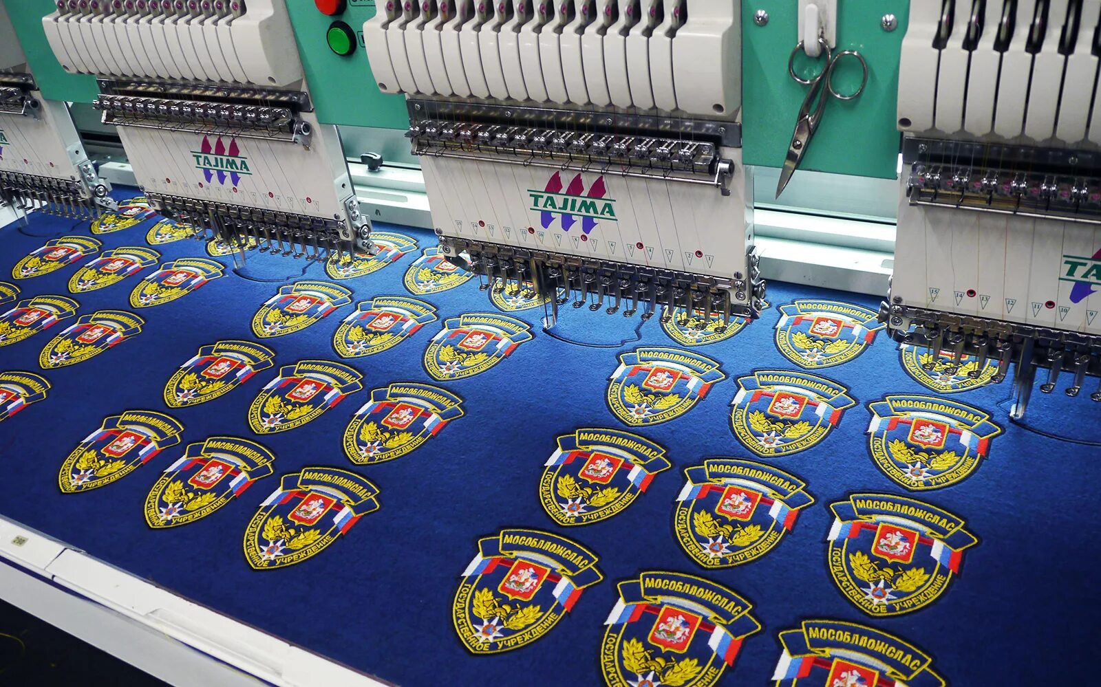 шеврон логотип. шевроны пермских охранных предприятий. машинная вышивка шевронов и нашивок. оверлок для шевронов. шевроны оборудование.