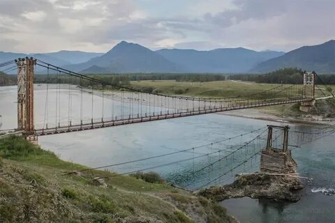 Погода усть катунь смоленского