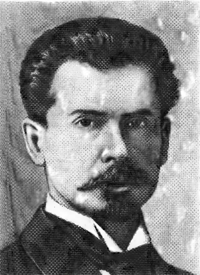 Виноградский в г. Виноградский в г