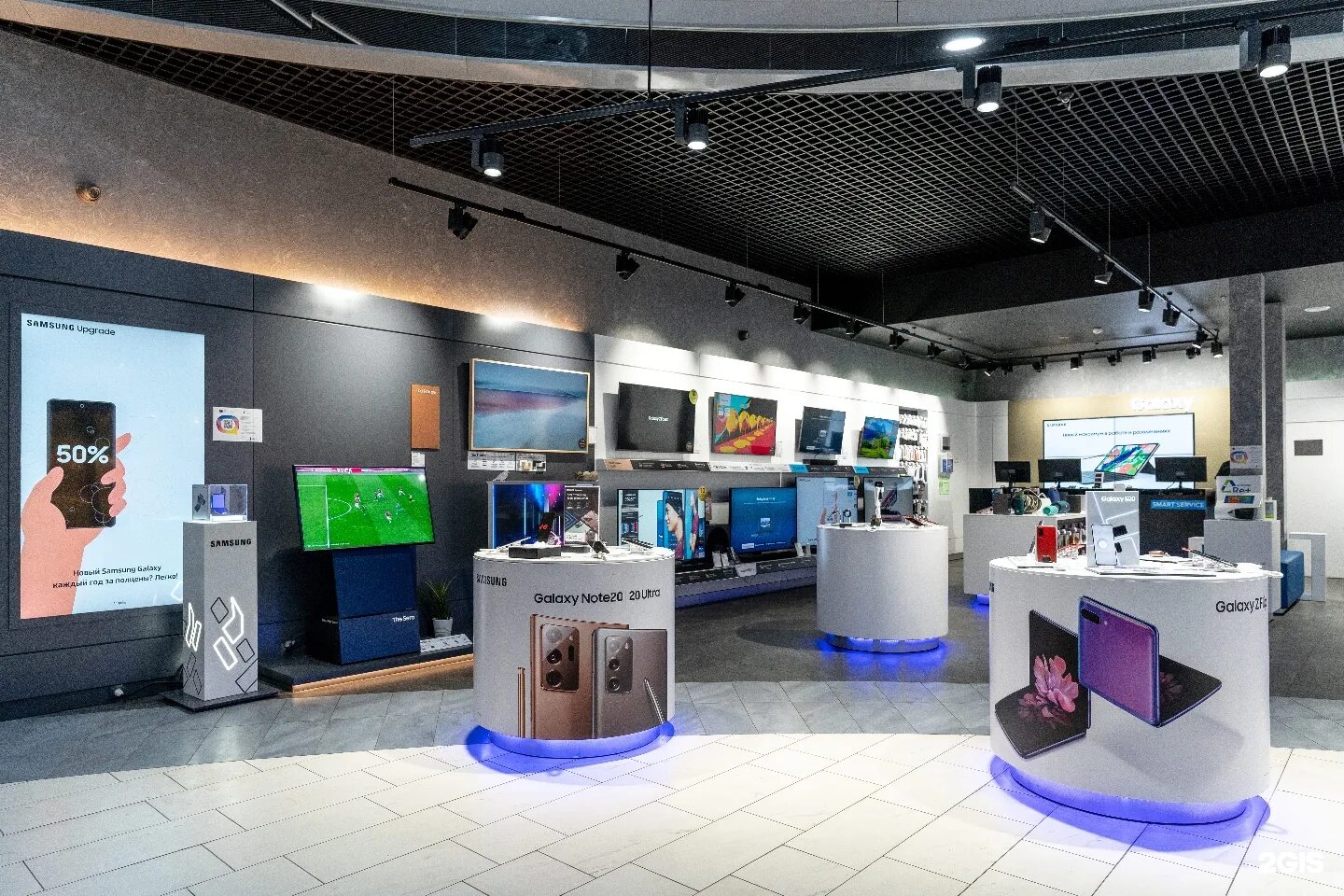 Центр самсунг в спб. Фирменные магазины samsung. самсунг магазин. samsung фирменный магазин спб. сервисный центр самсунг в спб.