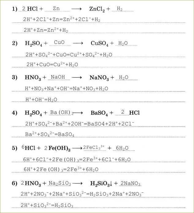 Zn hc1. Fe+hc1. Baoh2+h2sio3. Hc1 химия. Формула Fe + hc1.
