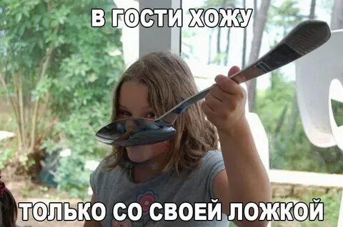 Был бы обед