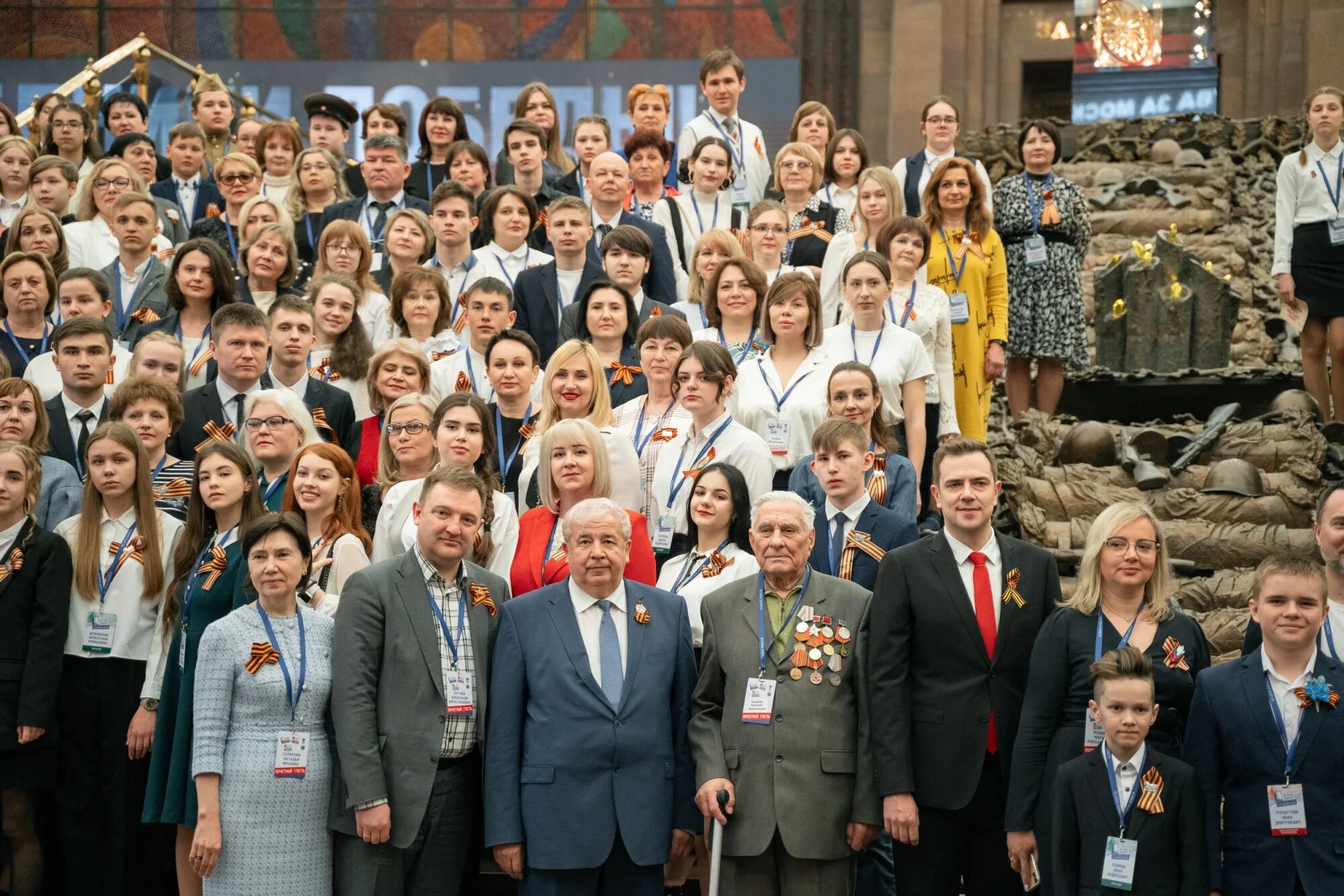 Победители конкурса без срока давности