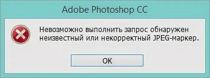 В данный момент невозможно